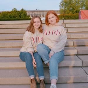 Meet your Posher, Robyn